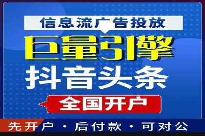 提升转化率：SEM运营的五大经典案例分享