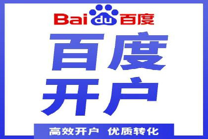 案例研究：SEM推广如何优化关键词布局